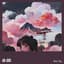 bian sky