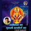 Unnikrishnan