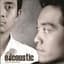 Edcoustic