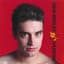 John Wesley Harding
