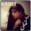 Masuma Anwar