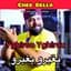 Cheb Bello