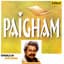 Hariharan