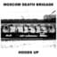 Moscow Death Brigade