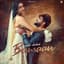 Inder Chahal