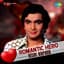 Kishore Kumar