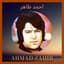 Ahmad Zahir