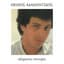 Themis Adamantidis