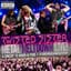 Twisted Sister