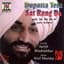Surjit Bindrakhia