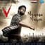 Amit Trivedi, Shashaa Tirupati, Yazin Nizar