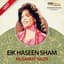 Musarrat Nazir