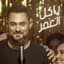 Hadi Aswad