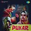 Pukar