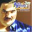 Julio Preciado y Su Banda Perla del Pacifico