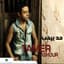 Tamer Ashour