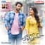 Thaman S