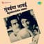 Asha Bhosle