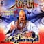 Amjad Sabri