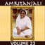 Amma
