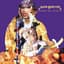 Juno Reactor
