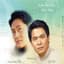 Lâm Nhật Tiến