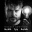 Nassif Zeytoun