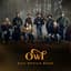 Zac Brown Band