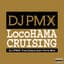 DJ PMX