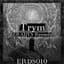 Trym