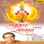 Suresh Wadkar