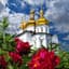 Духовность
