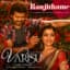 Thalapathy Vijay