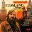 James Last
