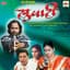 Nilesh Moharir