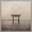 Kromestar