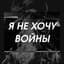Аут
