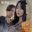 MINSEO