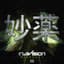 Indivision
