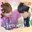 MeloMance