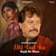 Attaullah Khan
