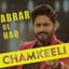 Abrar Ul Haq