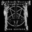 Darkened Nocturn Slaughtercult
