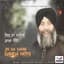 Dya Singh