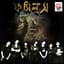 Rupam Islam