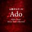 Ado