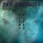 The Nebulous