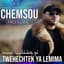 Chemsou Freeklane