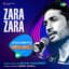 Arjun Kanungo