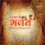 Deepak Drolia